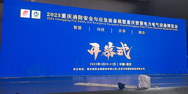 2024新澳门历史记录查询网站